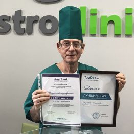 TopDoc.kz пациенттері ақпан айының үздік дәрігерін атады