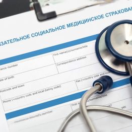 TopDoc.kz кеңесі: медициналық сақтандыру не үшін қажет?