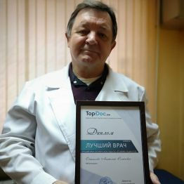 Болит спина. Это грыжа, остеохондроз или артрит? Нейрохирург Анатолий Семенович Остапенко