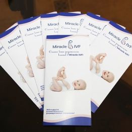 86% - столько составляет доля успешных попыток ЭКО в клинике «Miracle IVF» (Алматы и Ташкент) 86% - столько составляет доля успешных попыток ЭКО в клинике «Miracle IVF» (Алматы и Ташкент)
