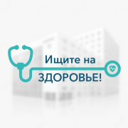 Авиценна, Центр семейного здоровья