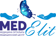 Med ELIT, медицинский центр Med ELIT, медицинский центр