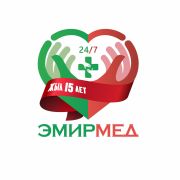 EMIRMED, медицинский центр (филиал на Розыбакиева)