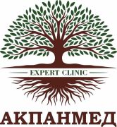 АКПАНМЕД, медицинский центр (филиал Шымкент)