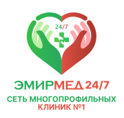 EMIRMED медициналық орталығы (Манас филиалы) EMIRMED медициналық орталығы (Манас филиалы)