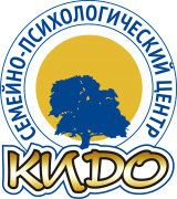 КИДО, семейно-психологический центр КИДО, семейно-психологический центр