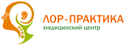 ЛОР-ПРАКТИКА, медициналық орталық (Пушкин көшесінде) ЛОР-ПРАКТИКА, медициналық орталық (Пушкин көшесінде)