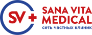Sana Vita Medical, медицинский центр Sana Vita Medical, медицинский центр
