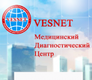 Vesnet, Медицинский диагностический центр Vesnet, Медицинский диагностический центр