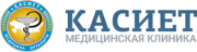Касиет, Медицинская клиника Касиет, Медицинская клиника