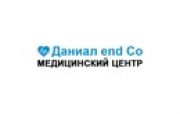 Даниал end Co, Медицинский центр