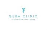 GEBA Clinic (ГЕБА Клиник), Медициналық орталық