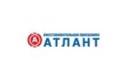 Атлант, Медициналық орталық