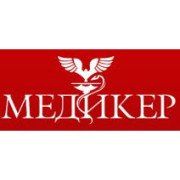 Медикер-жайык, Медициналық орталық