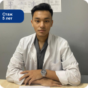 Кенжебаев Адильжан Ермекович Кенжебаев Адильжан Ермекович