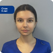 Давыденко Ольга Олеговна Давыденко Ольга Олеговна